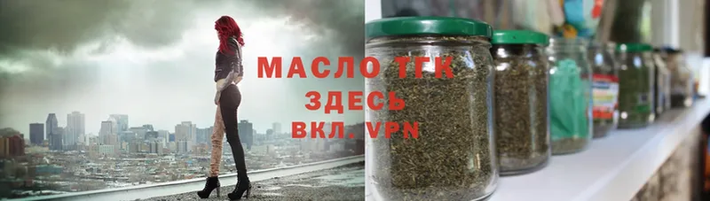 Какие есть наркотики Электроугли Альфа ПВП  Cocaine  Гашиш  МАРИХУАНА 